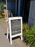 20120802-2.jpg 20120802-2.jpg