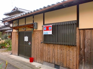 20121211-3.jpg 20121211-3.jpg