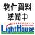 右京区嵯峨釈迦堂門前瀬戸川町 2号地