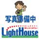 右京区花園寺ノ内町 ライトハウスの売買物件