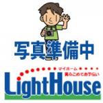 右京区太秦安井藤ノ木町
