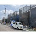 右京区嵯峨野南浦町5期2号地