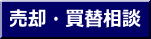 �s���Y�̂����p�̑��k